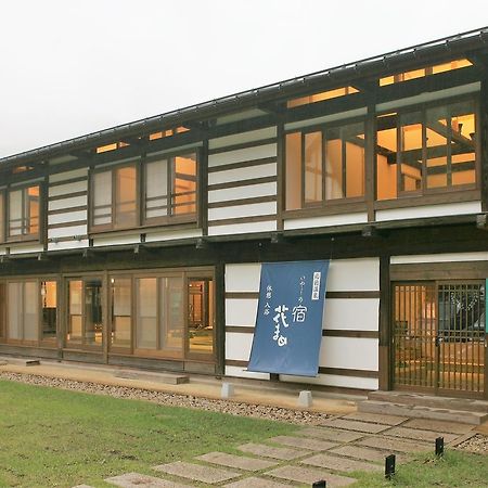 Oyado Hanamame Kusatsu  Exterior photo