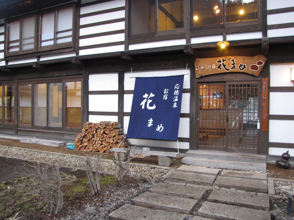 Oyado Hanamame Kusatsu  Exterior photo