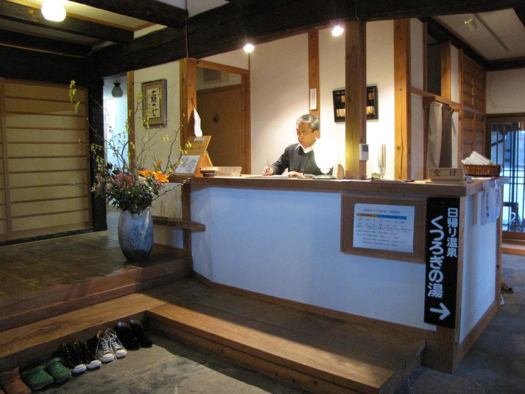 Oyado Hanamame Kusatsu  Exterior photo