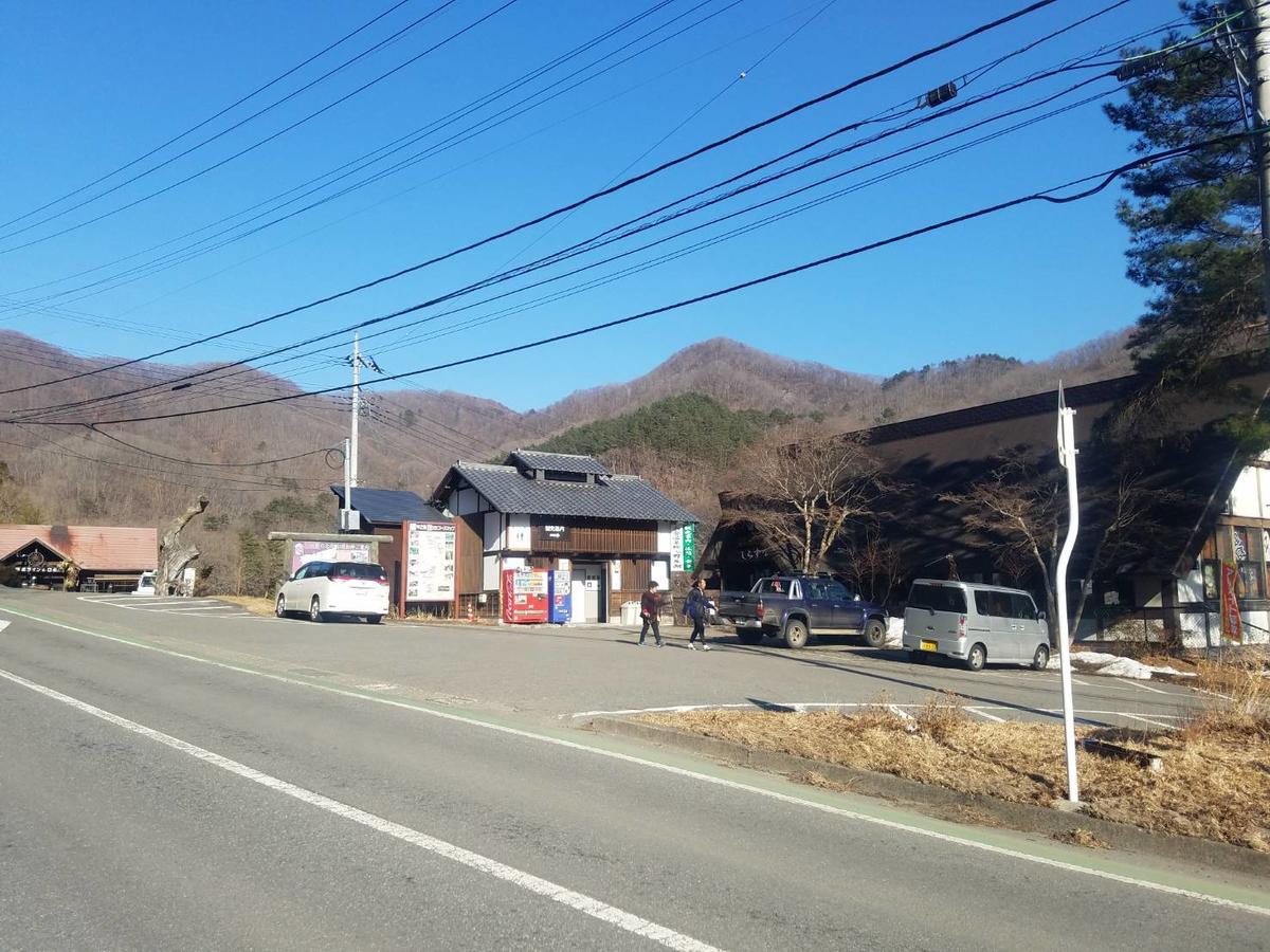 Oyado Hanamame Kusatsu  Exterior photo