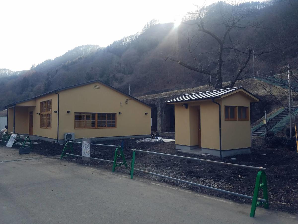 Oyado Hanamame Kusatsu  Exterior photo