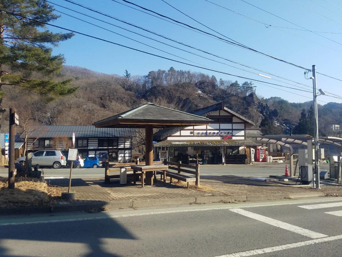 Oyado Hanamame Kusatsu  Exterior photo