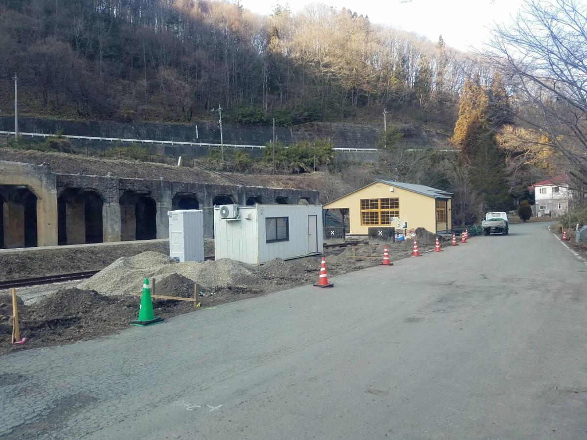 Oyado Hanamame Kusatsu  Exterior photo